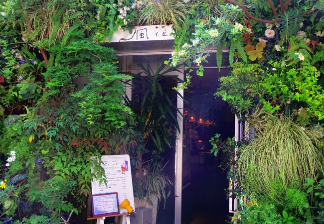 flower&cafe フラワーアンドカフェ 風花東京都港区詳細 周辺情報 NAVITIME Travel