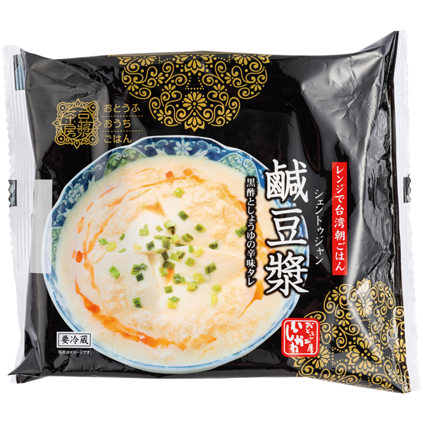 朝食付◇最終INは22時♪◇賢く京都旅行♪ 朝ごはんのおいしい宿日本百選！老舗手作り豆腐付き朝食プラン♪ 京都東本願寺前 山田屋旅館 -宿泊予約は じゃらん