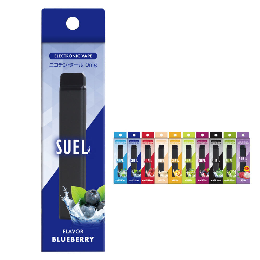 シーシャ 持ち運び」の人気商品一覧安い商品を通販サイトから探す - 価格.com