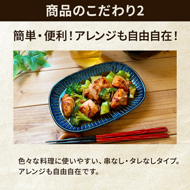 酒ト魚乃炭火料理ヤ ちちり 居酒屋 の写真ホットペッパーグルメ