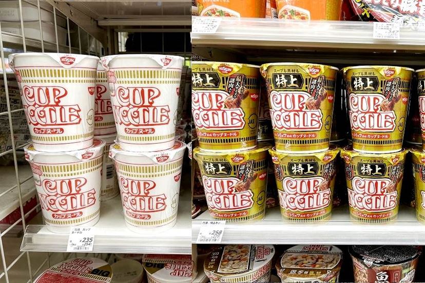 セブン-イレブンから1年ぶりに登場!! 感動のあまり買ってしまった「話題のカップ麺」がコチラです!! いぬきち- エキスパート -Yahoo!ニュース