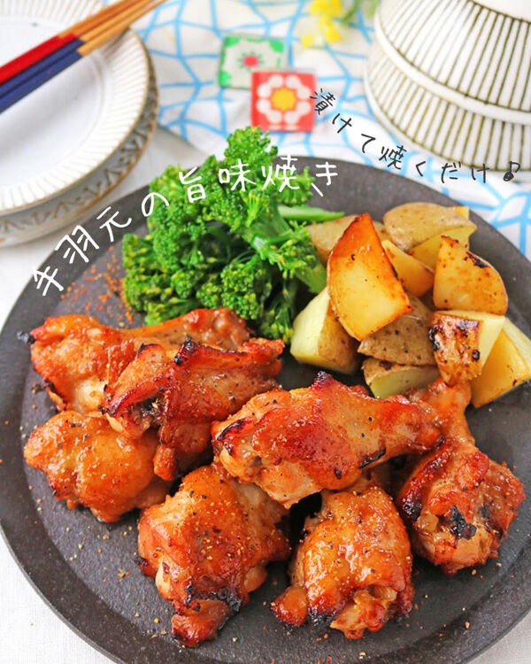 手羽元の簡単オーブン焼き 新じゃが添え - Quality of Life by JUNA