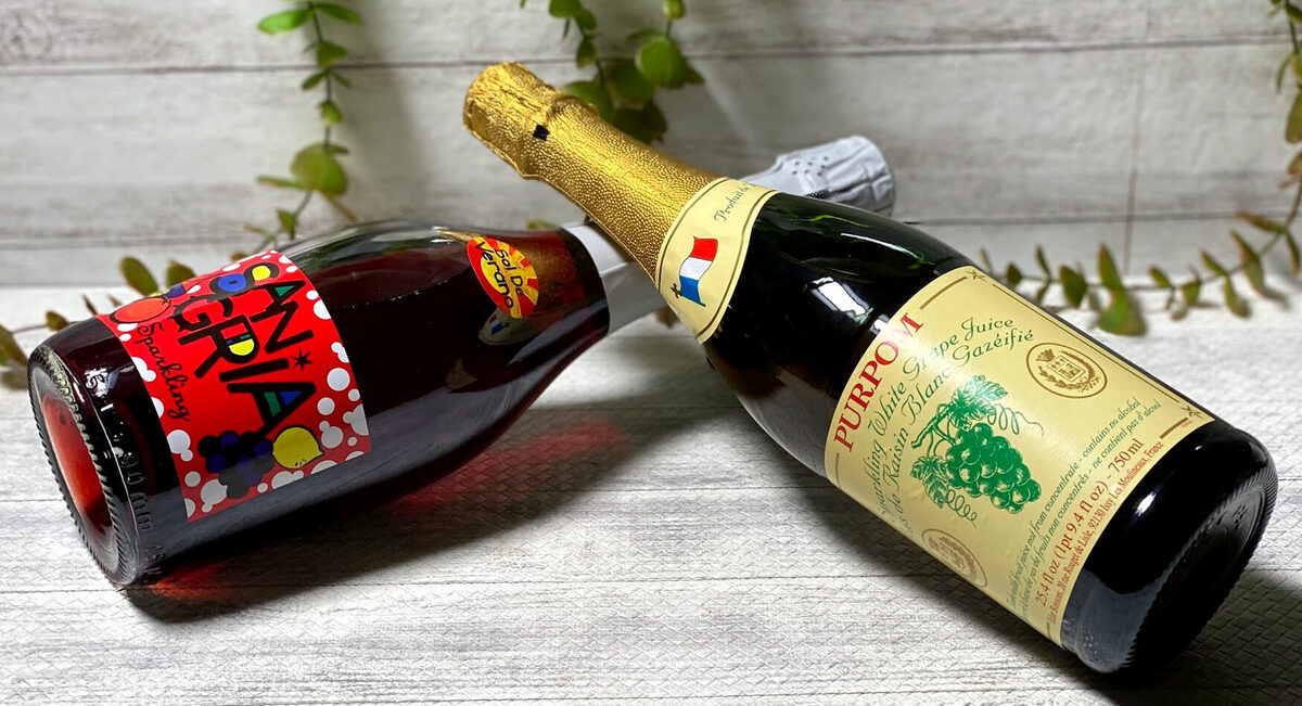 カルディ もへじ『飲むための桃のお酢＆葡萄のお酢』 : キッチン夫婦 Powered by ライブドアブログ