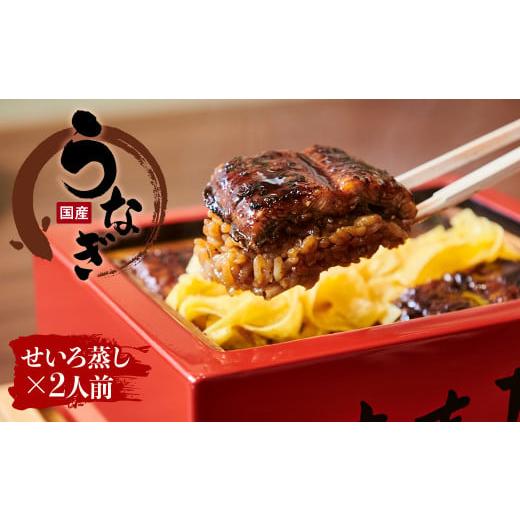 食べログ うなぎ 百名店 2024」発表。初選出は13店 - グルメ Watch