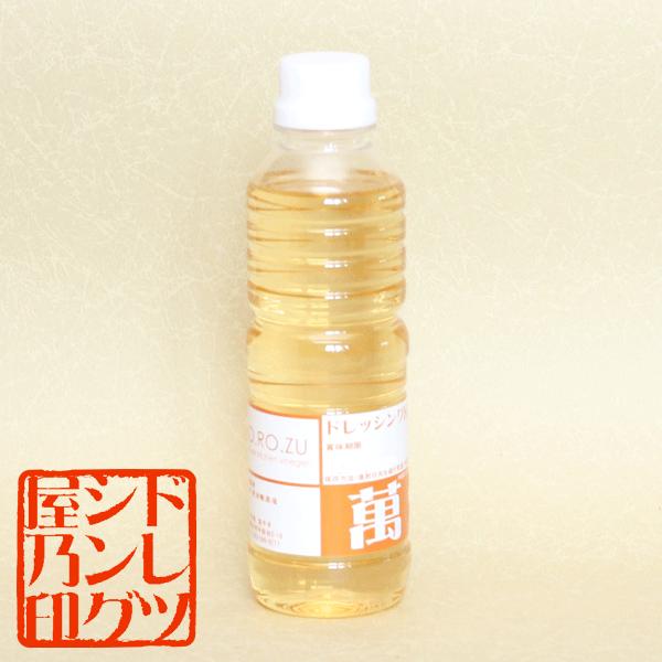 ふるさと納税 たれ・ドレッシング・酢 ポン酢 長崎県 佐々町 サッパリ・まろやか 「ポン酢」1,000ml×3本割烹秘伝レシピつきよし美やQAC006長崎県楽天市場ふるさと納税ドレッシング 出汁 調味料 セット ぶしゅかん ポン酢 刺し身 醤油 土佐 和風 だし 3