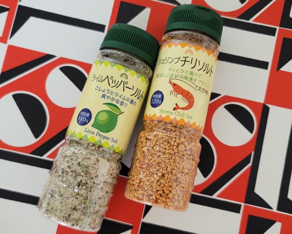 業務スーパー「シュリンプチリソルト」が万能すぎ！使い方アイデア4連発ヨムーノ