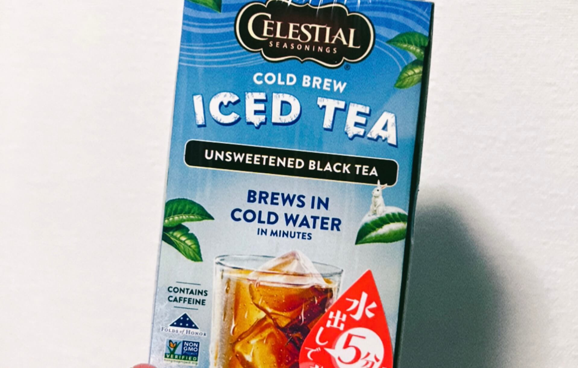 KALDI購入品 セレッシャルの水出しアイスティー 本当に5分でできるの？ - ちゃんのおうちカフェ