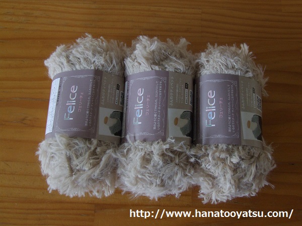 セリア 毛糸きらめきコットンTikTok