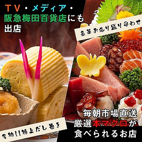 今夜8 15 23:05〜小腹すいてませんか 芸能人スペシャル 芸能人のご自宅の冷蔵庫を、スタジオ内に完全再現し、 その場できじまが即興料理！ 初回の今夜は俳優の溝端淳平 さんが登場！ 料理好き同士ならではの会話もお楽しみに！調理台を挟んで前後でソーシャル