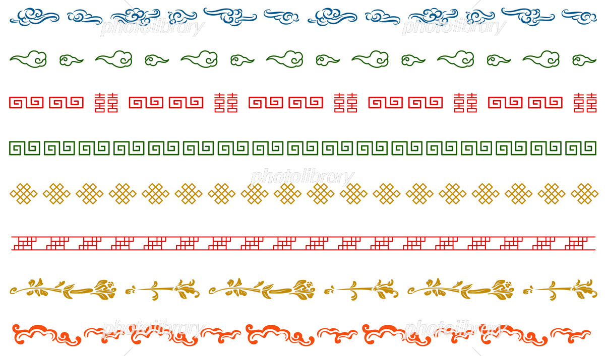 中華風縁起の良い雲提灯ボーダーポスター背景デザイン 背景PSD 無料ダウンロード - Pikbest