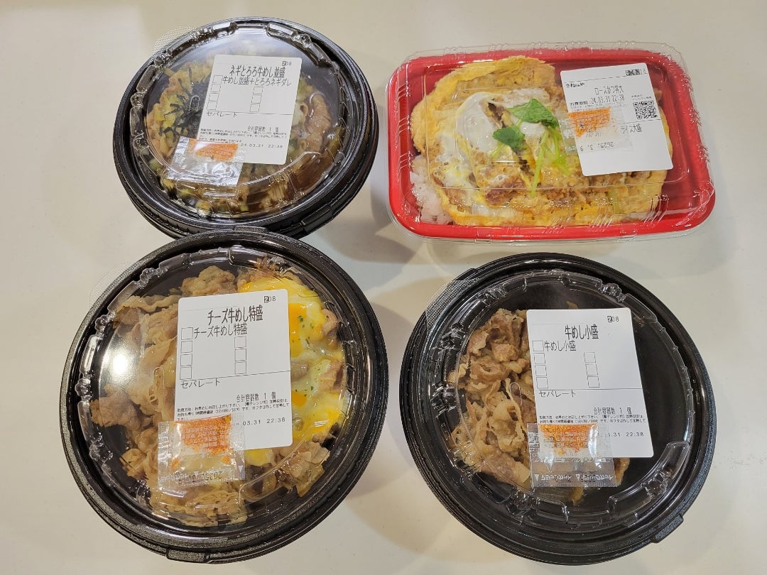 チー牛」って頼みにくけど美味い！吉野家・松屋・すき家を比較