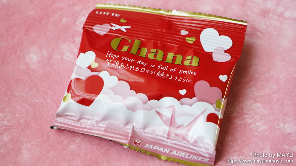 チロルチョコ<ミルクヌガーパック>120周年記念チロルチョコ株式会社