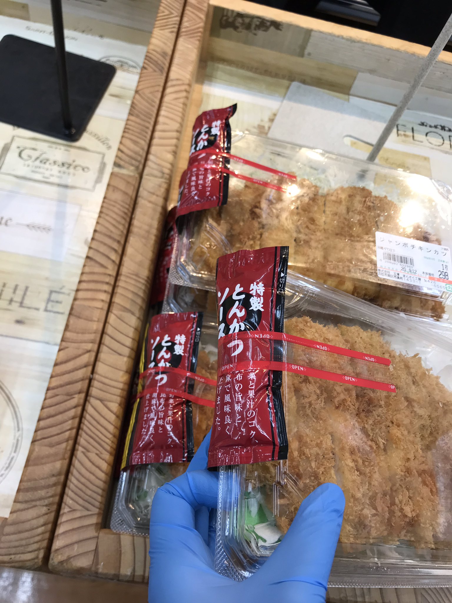 万さく mansaku@mansaku_aira· Aira-shi, Kagoshima