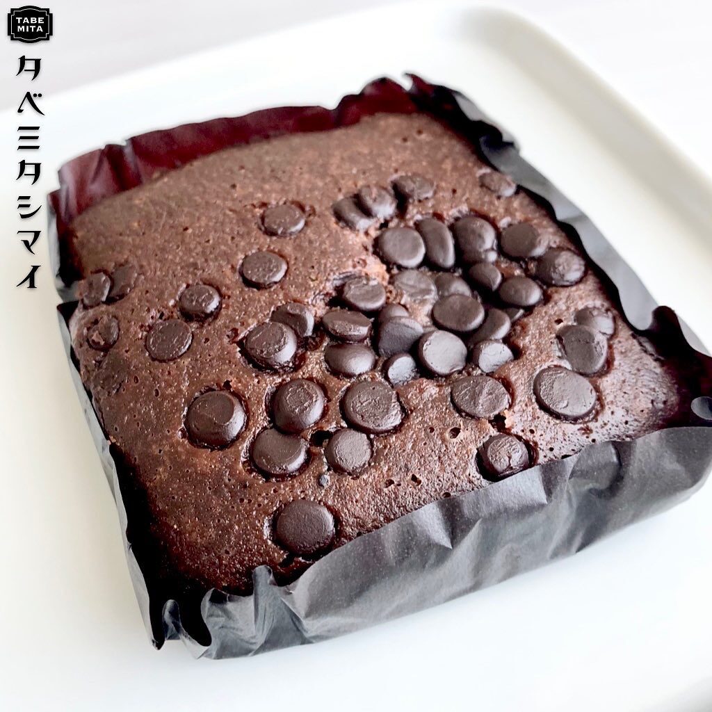 コンビニ ゴディバのパンを実食レビュー！カロリーや価格も紹介たべレシピ