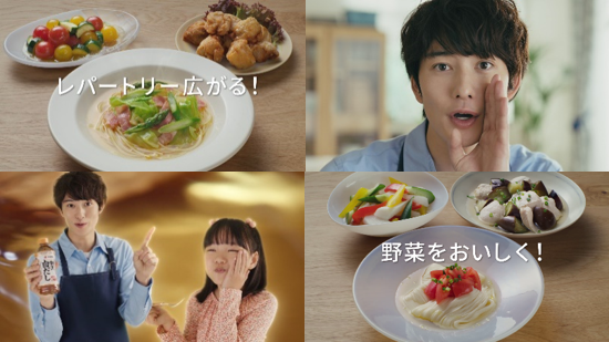 基本からアレンジまで！思わずつくりたくなる「そばつゆ 簡単 白だし」のレシピ集クックパッド