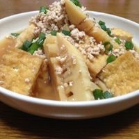 竹の子と厚揚げのそぼろ煮レシピをさがすヤマサン食品工業株式会社