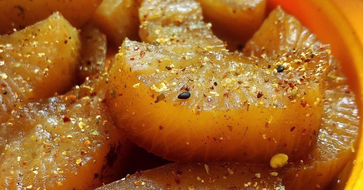 大根だけで大満足♪ゆず胡椒仕立ての大根サラダ