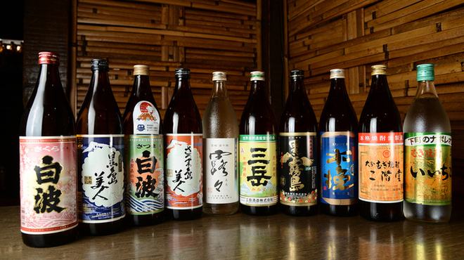 ボトルキープ名札 日本酒一升瓶のネームプレート : 木札屋の千社札な家紋ベイベ