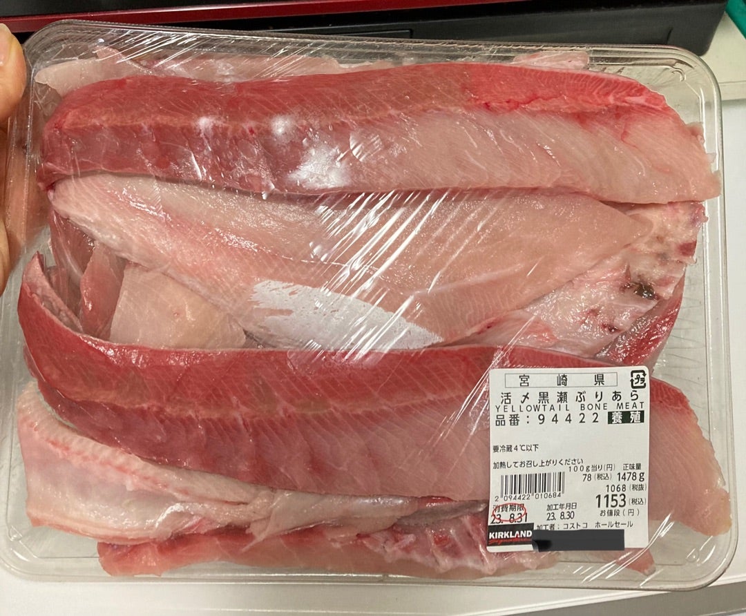 コストコレア商品 活〆黒瀬ぶりあらゲットしました！ アサリ・カキなどなどお安く買いました。 - 夢はかなうか 幼児教育と思春期とくもん