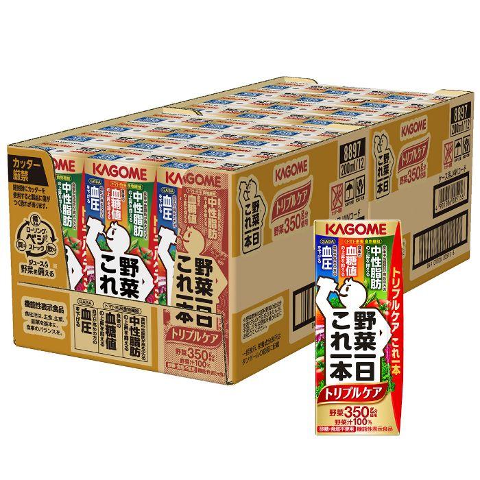 野菜生活100「Smoothie カカオアーモンドMix」がまずい - ソフトドリンクの鉄人