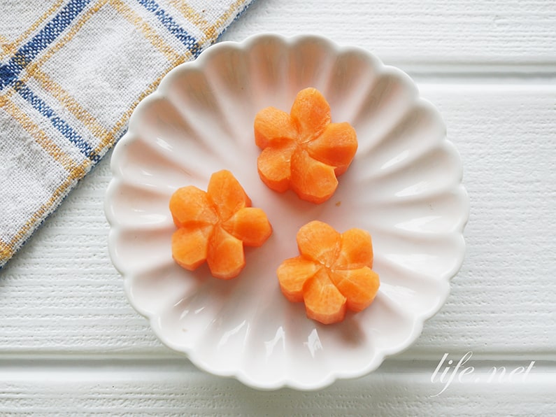 型不要 星型にんじんの切り方