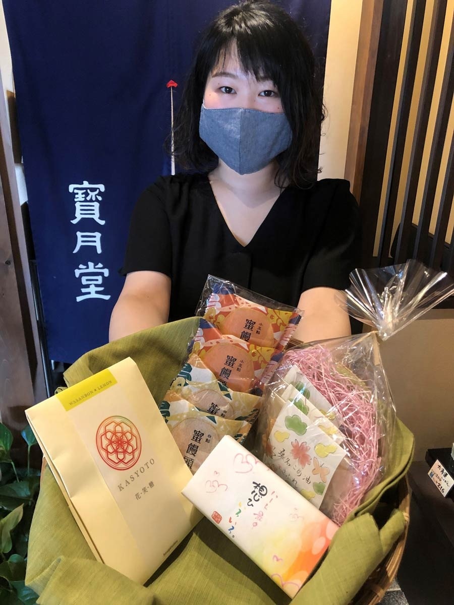 寳月堂 ﾎｳｹﾞﾂﾄﾞｳ @丸亀@hougetudou60000X