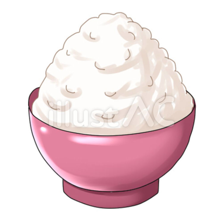 山盛りごはんカットイラスト素材のイラスト素材81837411- PIXTA