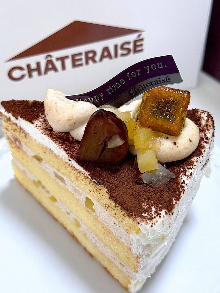 シャトレーゼ スイートポテトフロマージュ10月4日発売、スイーツポテトにチーズスフレを合わせた新作ケーキチーズケーキ通信