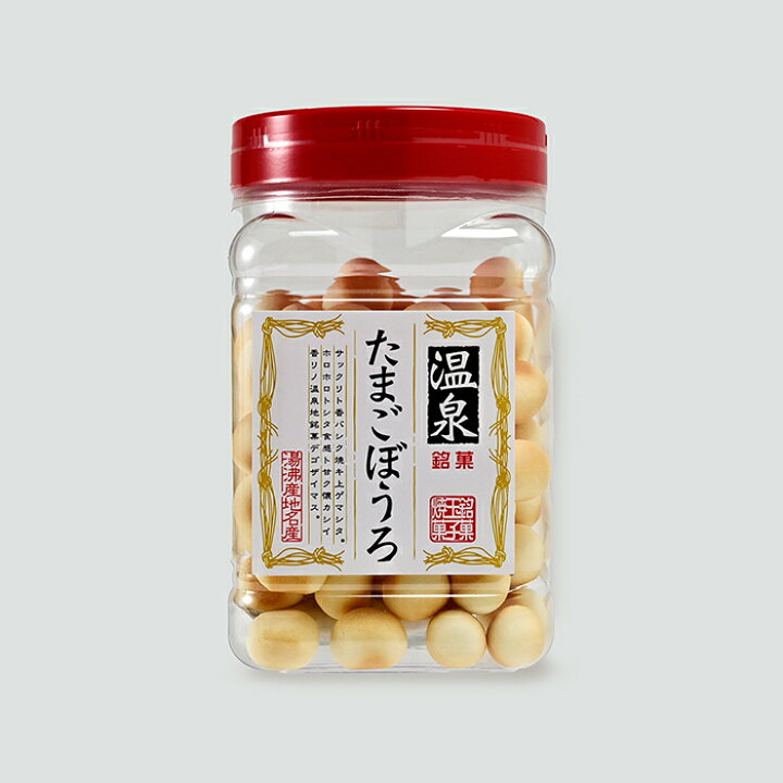 湯のたまご カスタードケーキ 3箱 1箱12個入り箱根温泉湯のたまご カスタードクリーム入り蒸しケーキ 常温便Tその他・食品・業務用小田原 うまいもの市場