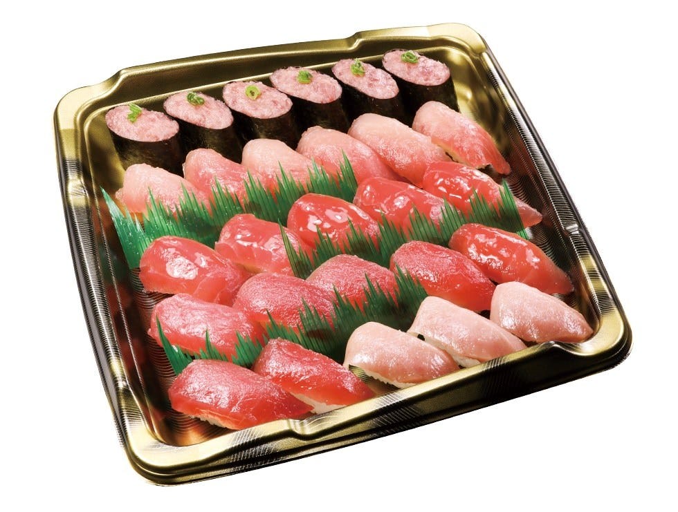 イベント一覧 くら寿司聖蹟桜ヶ丘駅前店