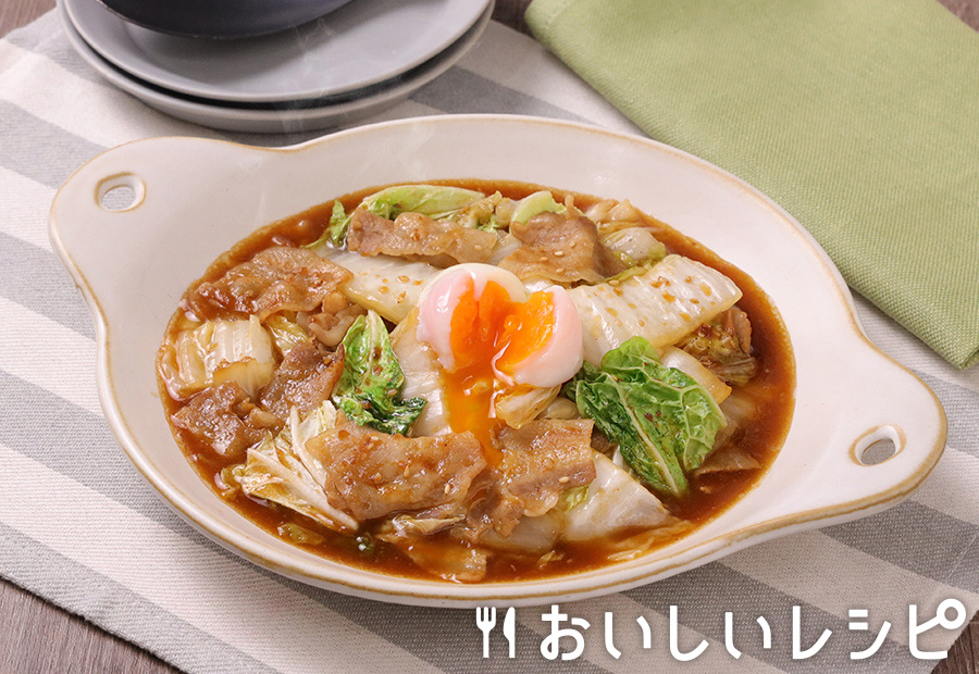 基本からアレンジまで！思わずつくりたくなる「白菜 豚肉 焼き肉のたれ」のレシピ集クックパッド