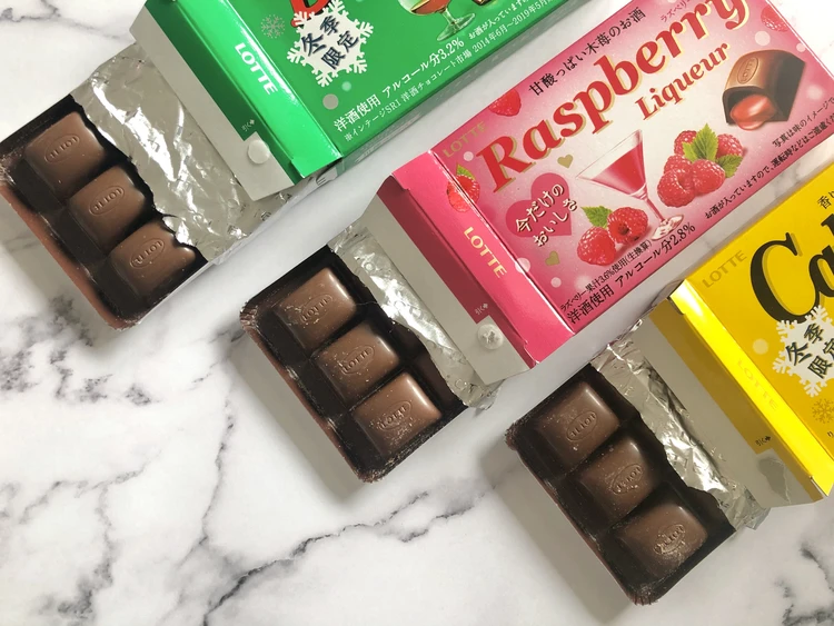 洋酒チョコ「アップルブランデー」＆新商品 ２０２２減塩ライフと林檎スイーツの備忘録