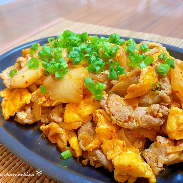 基本からアレンジまで！思わずつくりたくなる「豚キムチ 卵黄」のレシピ集クックパッド