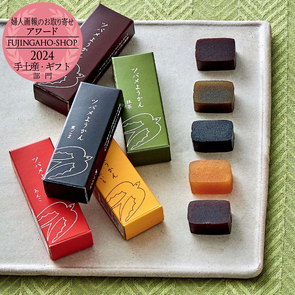 ツバメようかんお芋、あんこ、カカオ 可愛い箱を開けると 3種類の羊羹が楽しめます♪ 粗糖×寒天×○○ シンプルに作る羊羹は優しい味がしますね。カカオの羊羹はカカオの風味と味がしっかりあって、チョコ感ありました笑 たまには変化球あんこも良しです😋ツバメ