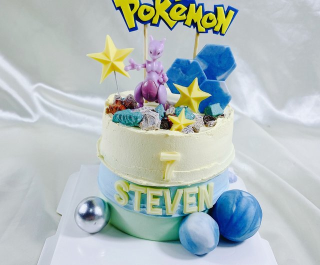 ポケモン アイスクリームケーキ ピカチュウアイスクリームケーキ商品紹介 B-R サーティワンアイスクリーム