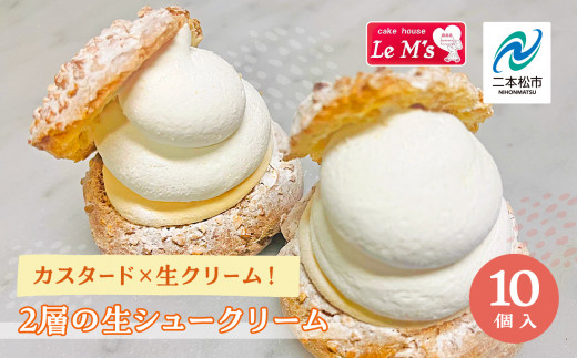 よくあるご質問株式会社モンテール