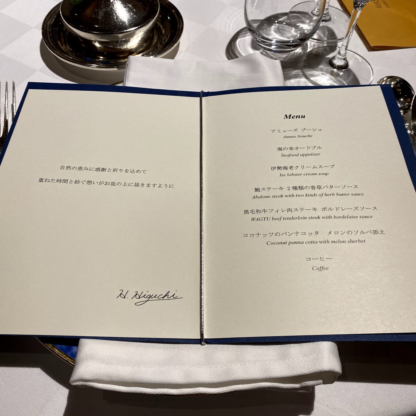 Ruby & Emmeline on X: 