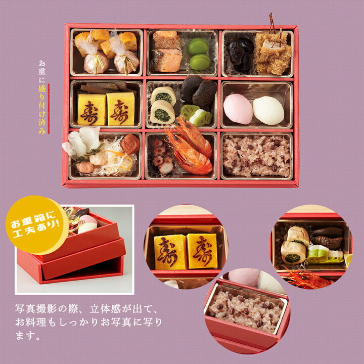 還暦祝いの食事会は自宅？レストラン？会場選びのポイントと予算 - 還暦プレゼント還暦祝い専門店「六〇屋」