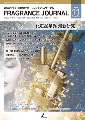 内田 勝正 内田 昌宏: 俳優メモ