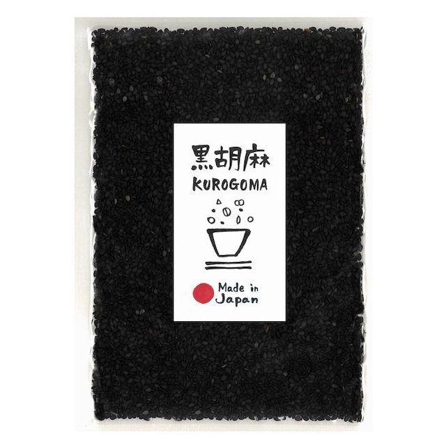 ごま・えごま - e-種や国内最大級の野菜種・花種・苗・農業資材の販売店