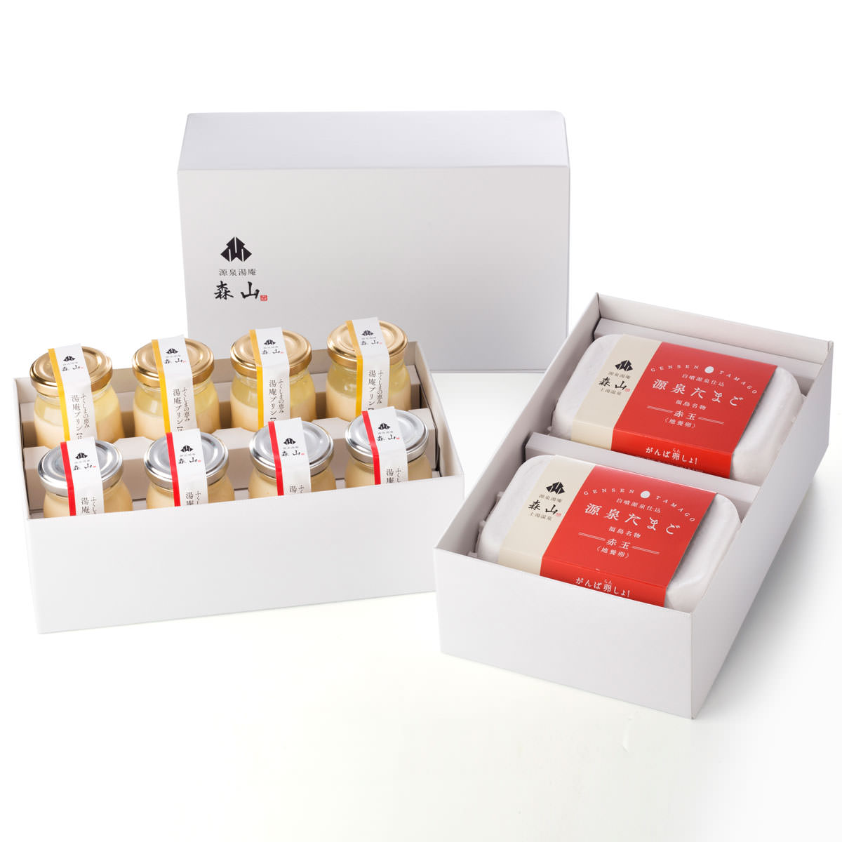 高評価 湯の山温泉 湯乃町銘菓 湯ったり温泉たまごケーキの感想・クチコミ・商品情報 もぐナビ