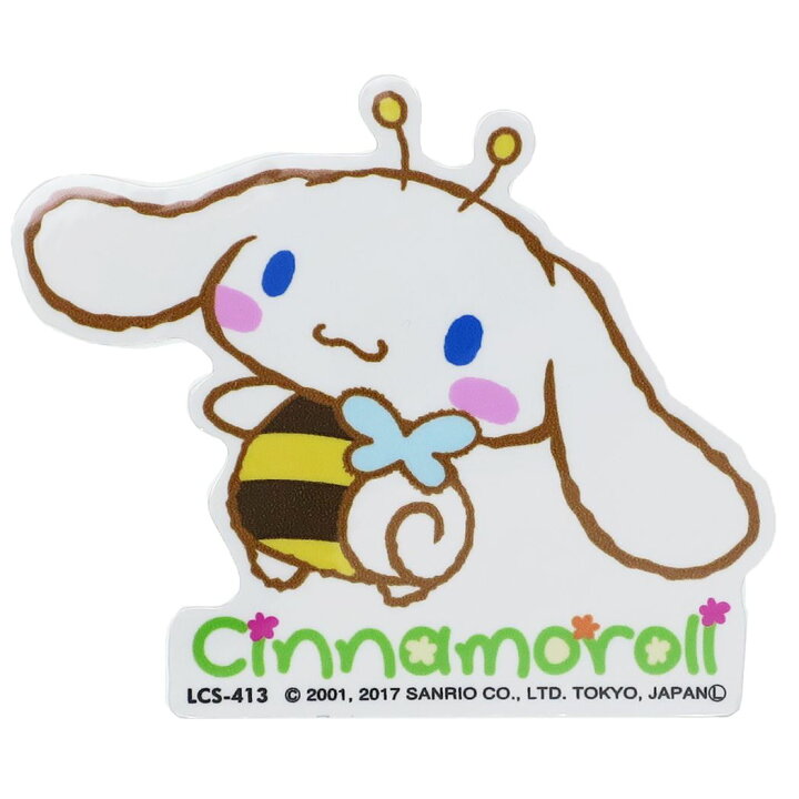 かわいい小さなシナモンロールのぬいぐるみ、かわいい食べ物枕、遊び用食べ物おもちゃ、香り付き、手作り - Etsy 日本