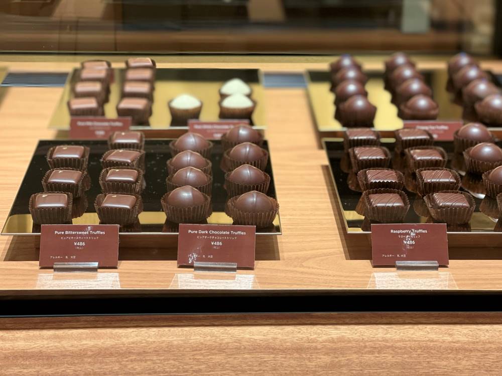 お土産に喜ばれるフランス パリの高級チョコレート店5選 - まっぷるウェブ