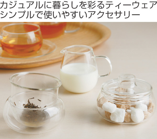 IwaiLoft 使いやすさにもこだわりを 手作り 日本酒 片口 注器 徳利 酒器 磁器 ジャグ ミルクピッチャー おしゃれ コーヒー ミル –茶器・コーヒー用品を選ぶ - IwaiLoft