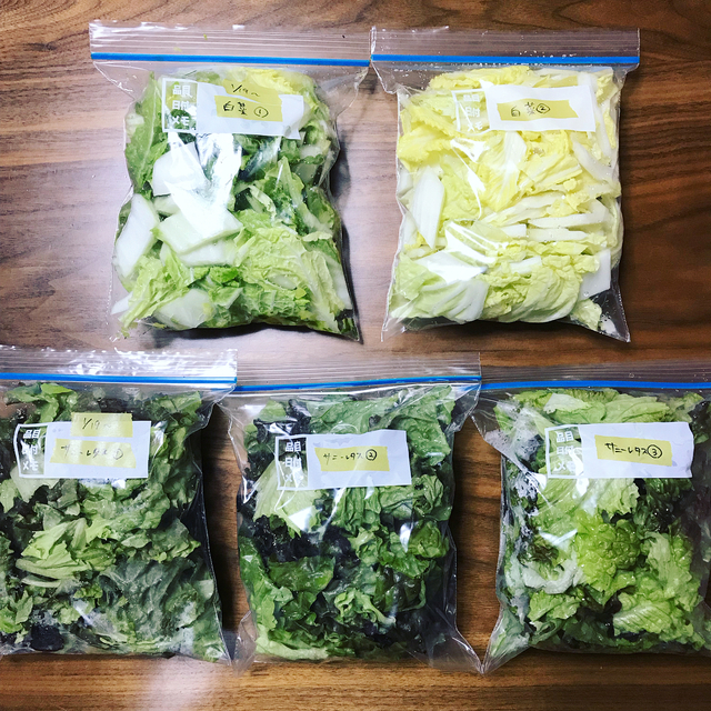 ジップロック＆ラップで野菜が長持ち！野菜保存方法いろいろ