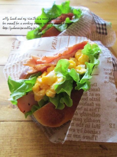 お弁当 ホットドッグ 包み方TikTok