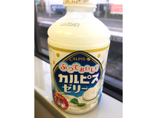 カルピスゼリー20本 発酵ソースなし