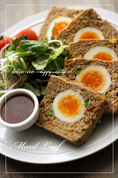 実は簡単な ミートローフ 基本の作り方＆人気アレンジレシピ17選 2ページ目キナリノ