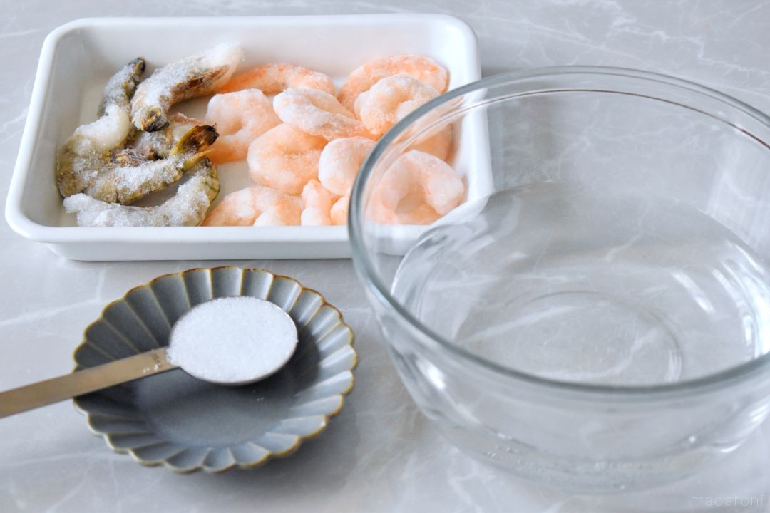 冷凍生海老の美味しい解凍方法と簡単な調理方法 〜How to Thaw Frozen Shrimp and simple cooking