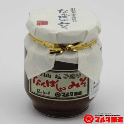 Amazon.co.jp: 須坂食品 しその実南蛮 400g : 食品・飲料・お酒